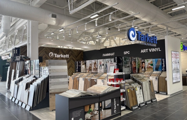 Tarkett Store Тюмень