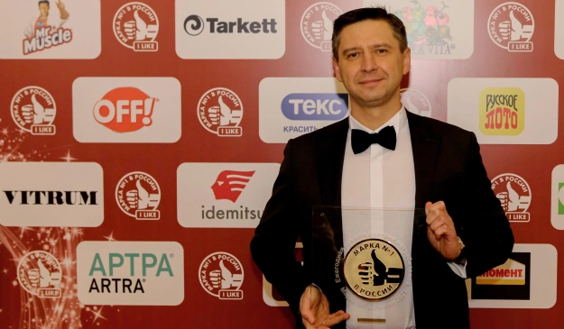 IN_Narodnaya_marka_banner.jpg